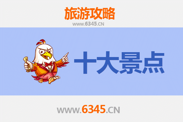 镇江句容旅游景点大全：深度探索金陵御花园的自然与人文魅力