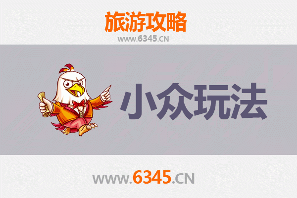 镇江句容小众玩法探秘：避开人潮，遇见江南深处的静谧与诗意